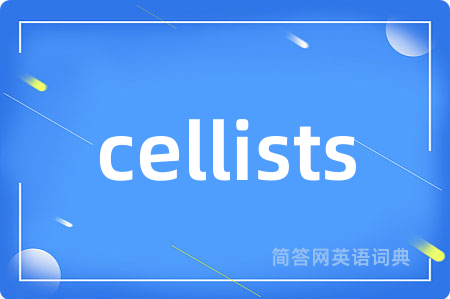 cellists