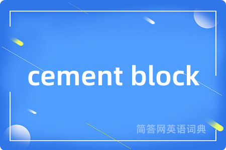 cement block