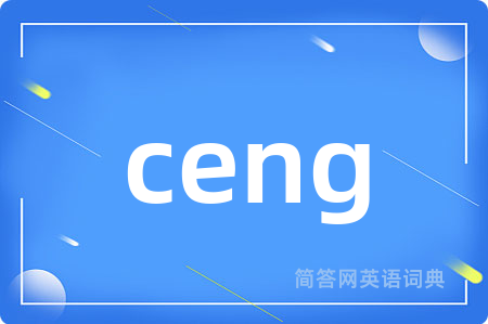 ceng