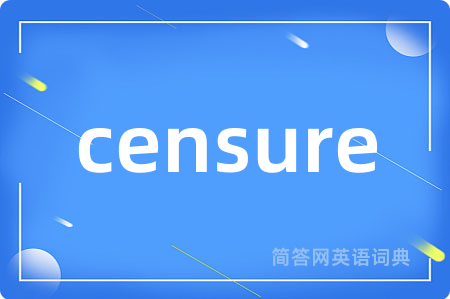 censure
