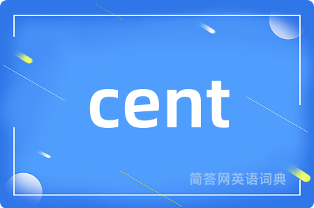 cent