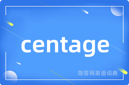 centage