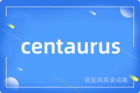 centaurus