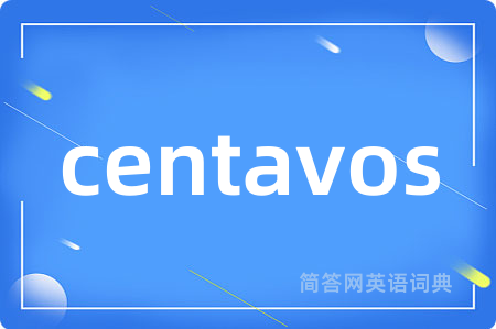 centavos