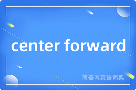 center forward