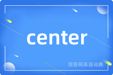 center