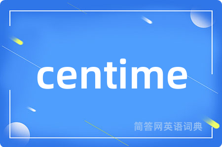 centime