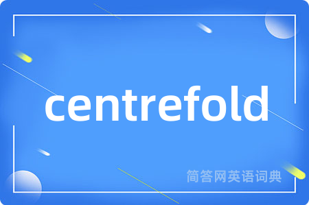 centrefold