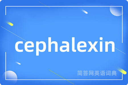 cephalexin