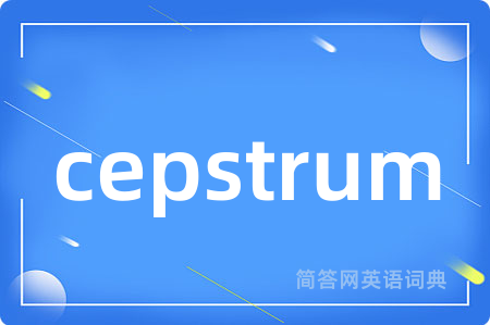 cepstrum