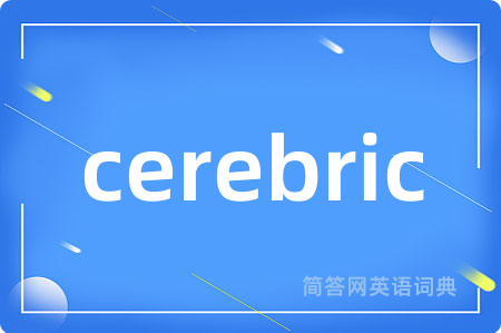 cerebric