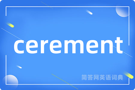 cerement