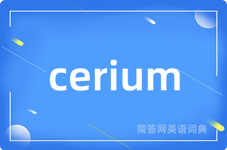 cerium