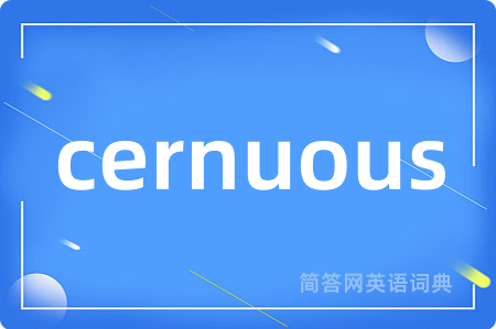 cernuous