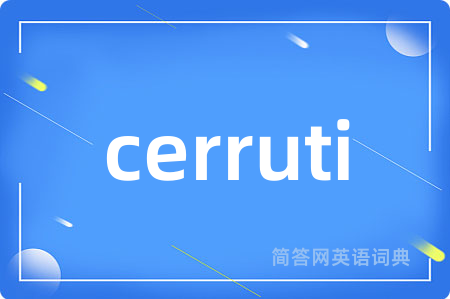 cerruti
