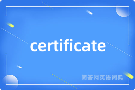 certificate