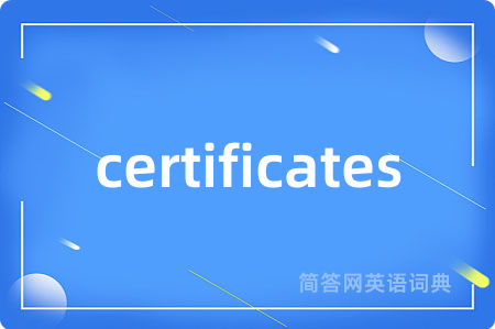 certificates