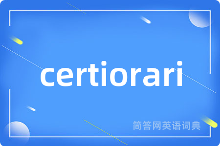 certiorari