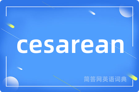 cesarean