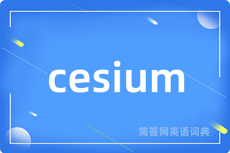 cesium