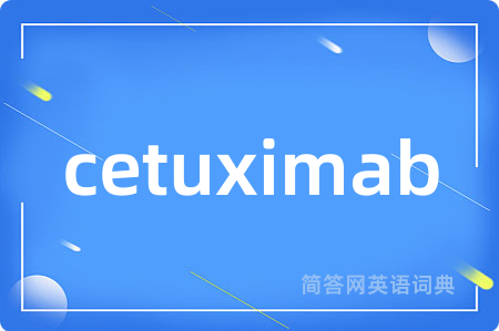 cetuximab