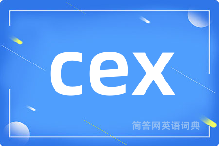 cex
