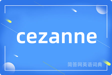 cezanne