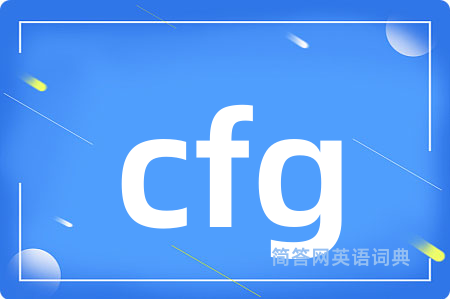 cfg