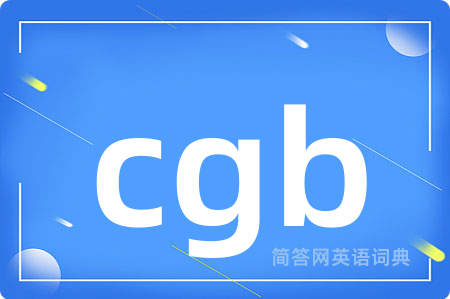 cgb