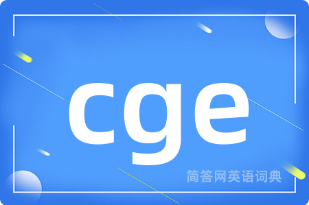 cge