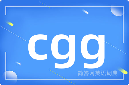 cgg