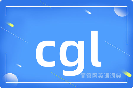 cgl