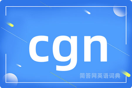 cgn