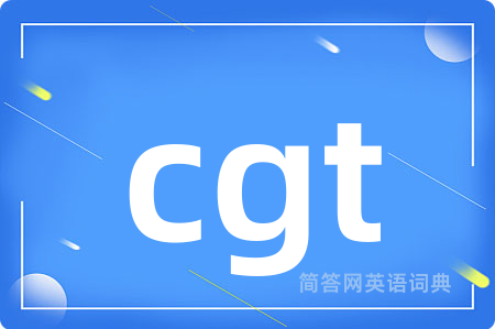cgt