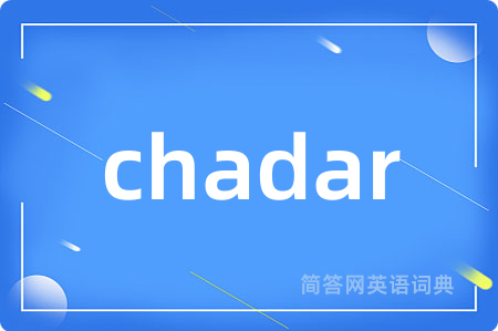 chadar
