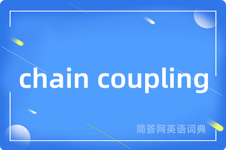 chain coupling