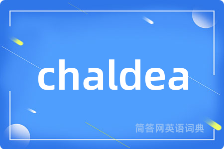 chaldea