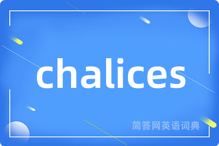 chalices