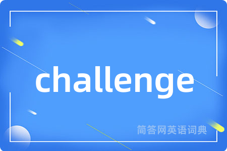 challenge