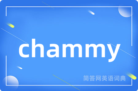 chammy