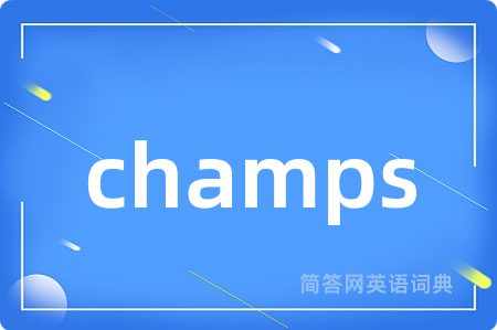 champs