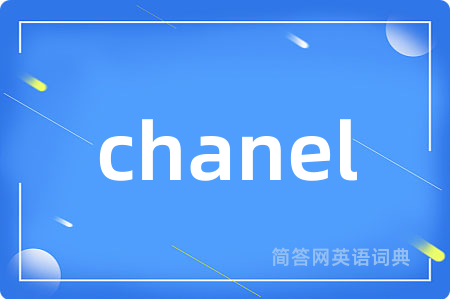 chanel