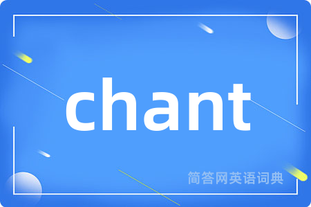 chant