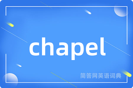 chapel