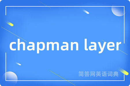 chapman layer