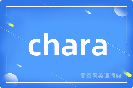 chara