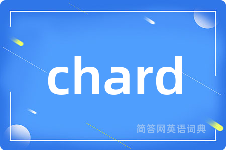 chard