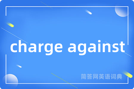 charge against