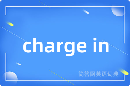 charge in