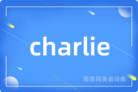 charlie